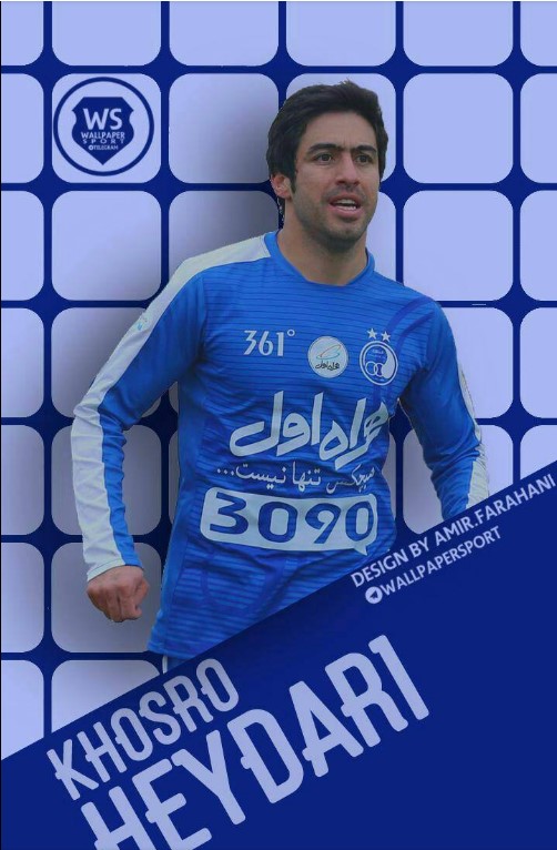 wallpaper Khosro Heydari