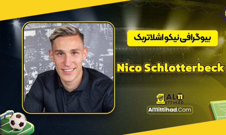 nico schlotterbeck