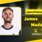 James Maddison