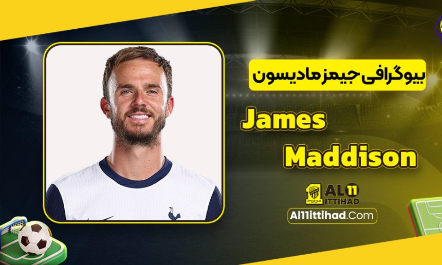 James Maddison