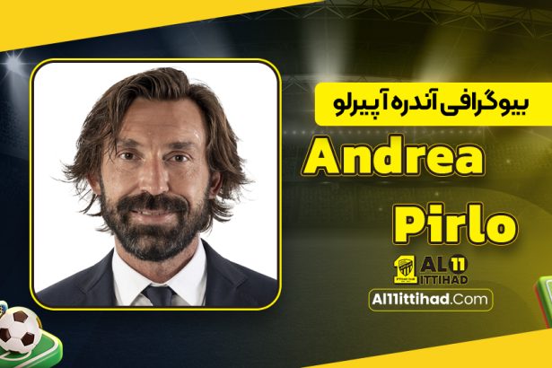 andrea pirlo