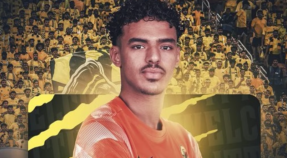 حامد الشنقیطی 