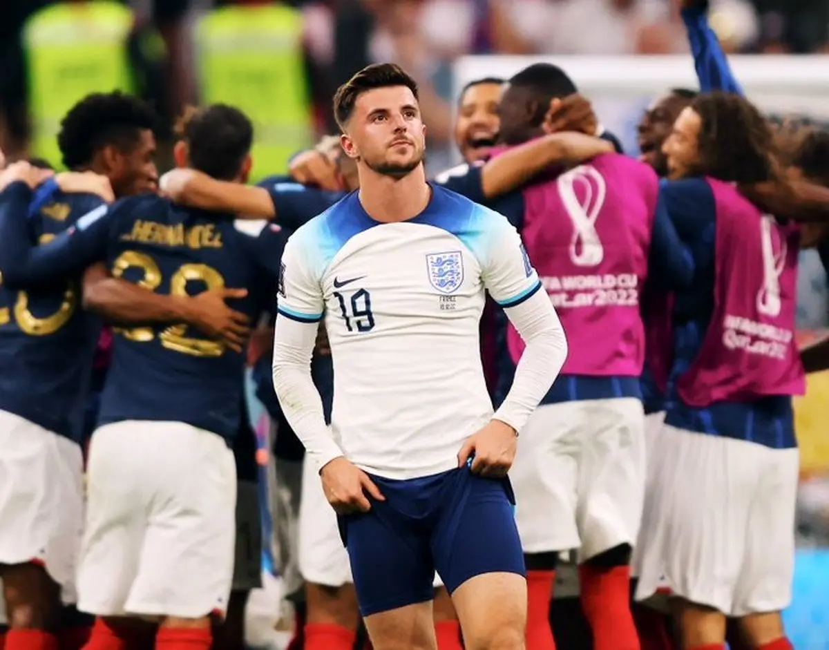 Mason Mount wallpaper