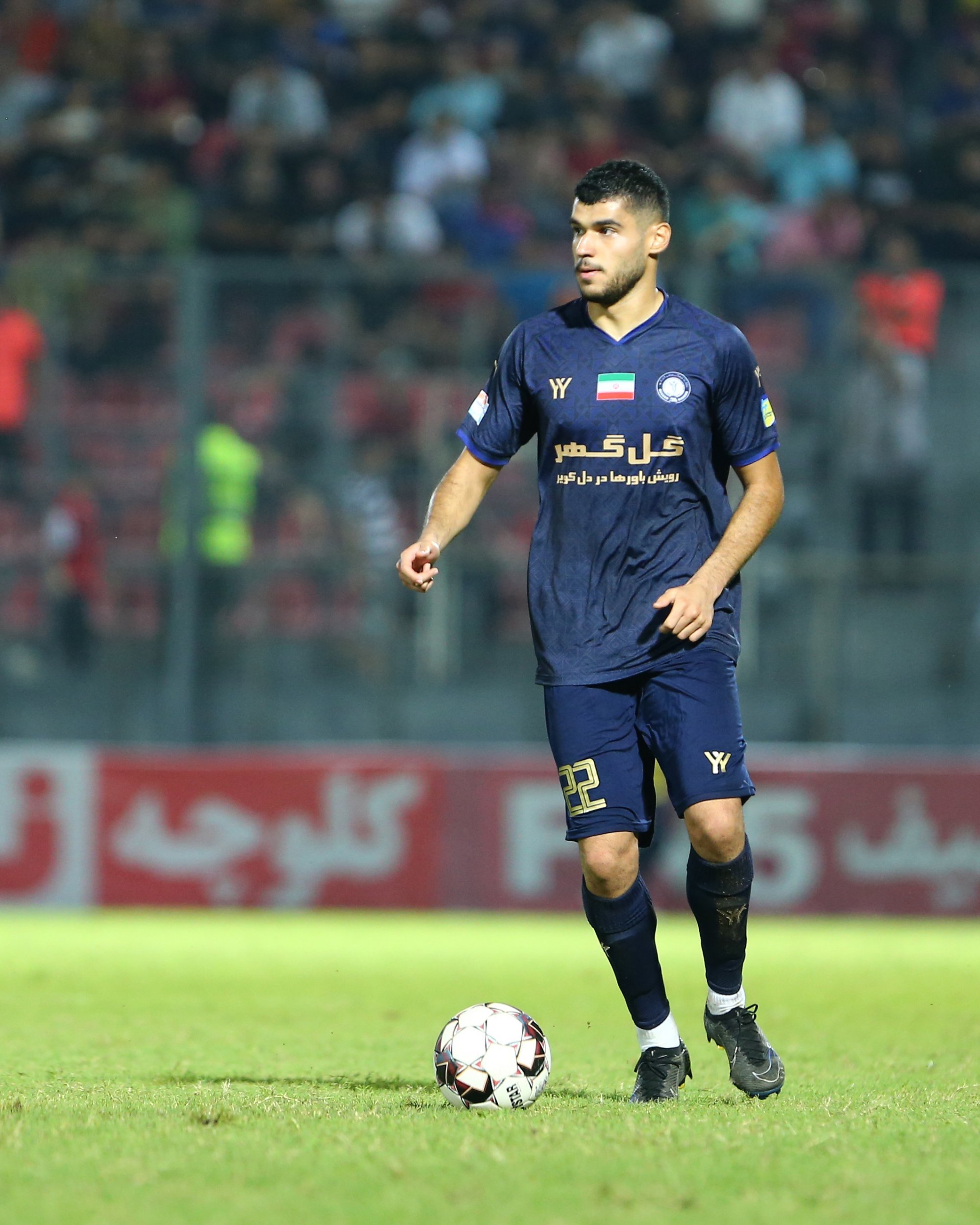 Mohammad Mehdi Zare wallpaper for phone 