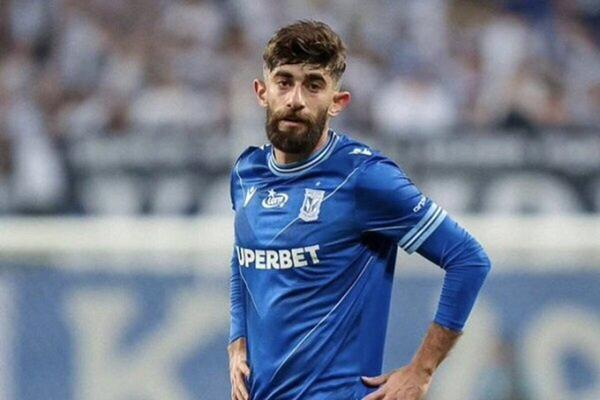  ali gholizadeh wallpaper