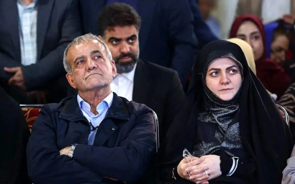  عکس دختر مسعود پزشکیان