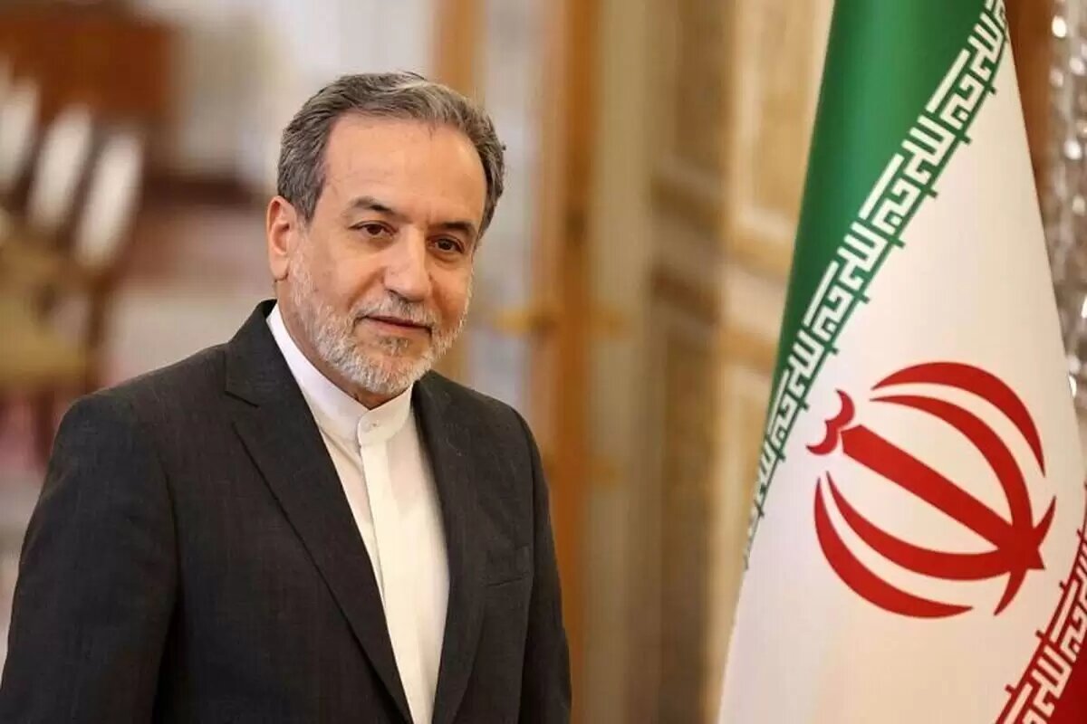 عکس سید عباس عراقچی