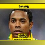 بیوگرافی روبینیو