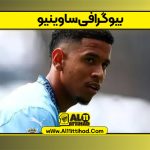 بیوگرافی ساوینیو