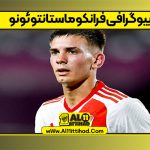 بیوگرافی فرانکو ماستانتوئونو