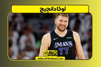 بیوگرافی لوکا دانچیچ