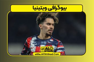 بیوگرافی ویتینیا – Vitinia
