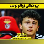 بیوگرافی ژوائو نوس - Joao Neves