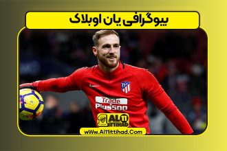 بیوگرافی یان اوبلاک