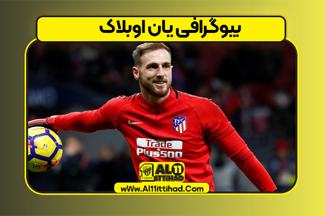 بیوگرافی یان اوبلاک