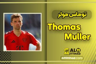 توماس مولر
