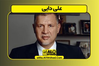 علی دایی