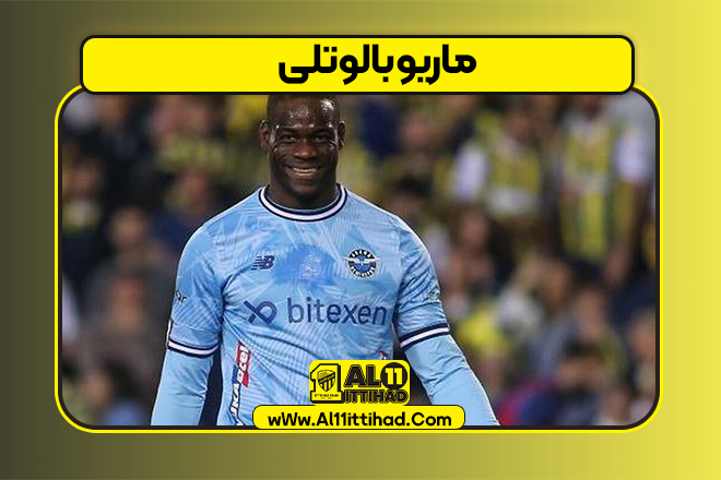 ماریو بالوتلی