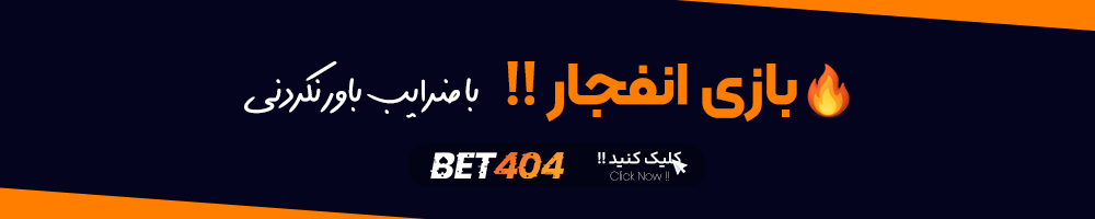GIF Banner