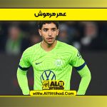 عمر مرموش