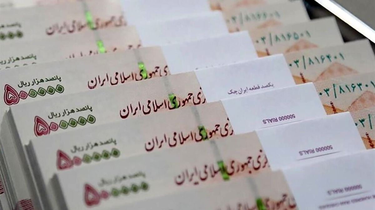وام یارانه 400 میلیونی