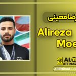 بیوگرافی علیرضا معینی – Alireza Moeini