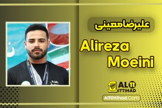 بیوگرافی علیرضا معینی – Alireza Moeini