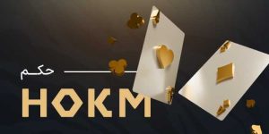 بازی های شرط بندی ایرانی