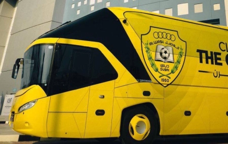 علت دیر رسیدن تیم الوصل علت دیر رسیدن تیم الوصل