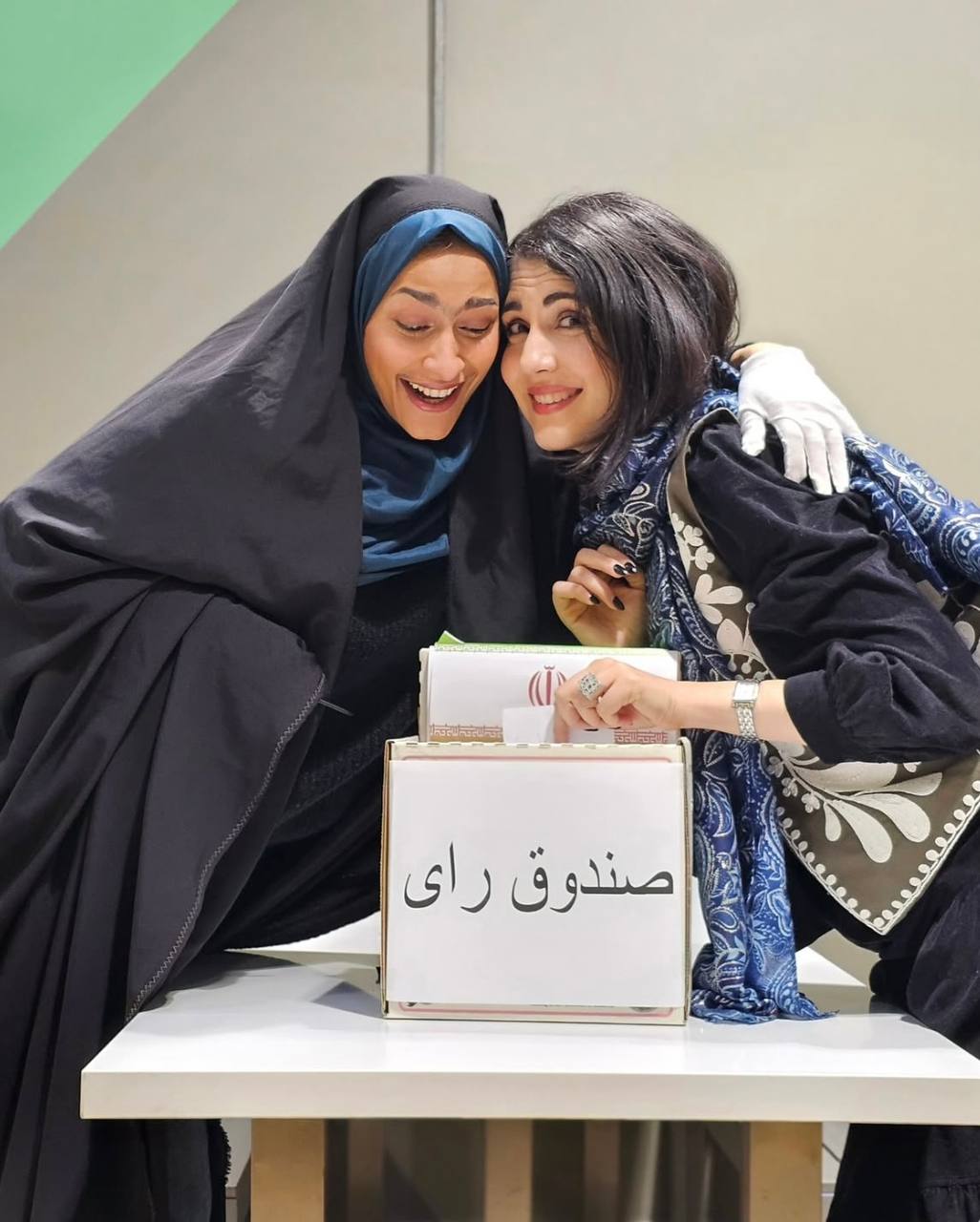 آرزو مجری سه فاز و نیم آرزو مجری سه فاز و نیم