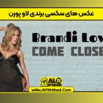 عکس های سکسی برندی لاو پورن
