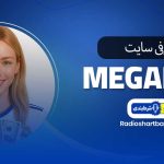 معرفی سایت مگاپاری MegaPari